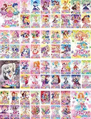 【中古】アイカツ! アイドルカツドウ [レンタル落ち] 全60巻セット [マーケットプレイスDVDセット商品]