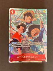 PSA10美品✅サボコミパラ✅8PACKS✅お得2枚セット✅ 2025年最新】サボ コミパラ psa10の人気アイテム - メルカリ