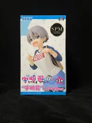 ボークス 宇崎花 宇崎ちゃんは遊びたい！ ガレージキット塗装済み完成品 宇崎ちゃんは遊びたい! 宇崎花 ガレージキット 塗装済み