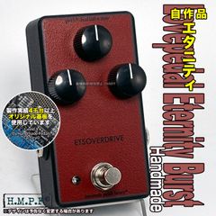 ysu様用 Lovepedal Eternity Burst - メルカリ