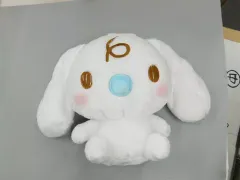 【中古】ぬいぐるみ みるく シナモンとみるくBIGぬいぐるみ 「シナモロール」