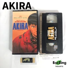 映画 AKIRA VHS 限定特典 生フィルム 金田 34分22秒付近のカット 映画 AKIRA VHS 限定特典 生フィルム 金田 34分22秒付近のカット