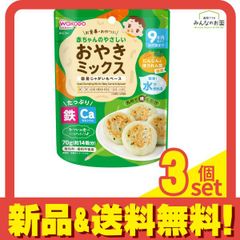 Item thumbnail for item 54d068d9-7b41-499b-88d2-09fe42bfbb25