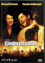 セカンド・チャンス 造られた男 (SEASONSコンパクト・ボックス) [DVD] Amazon.co.jp: セカンド・チャンス 造られた男 (SEASONS