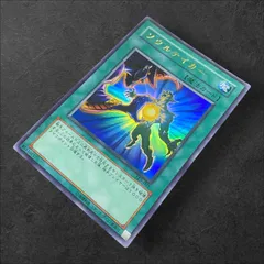 7194【遊戯王】ソウルテイカー LE5-003〈UR〉 - メルカリ