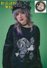 GALFY 犬 龍 桜 クール かっこいい dog ドッグ 強い男 漢 アニマル 71z0iyZrBeL._UF350,350_QL50_.jpg