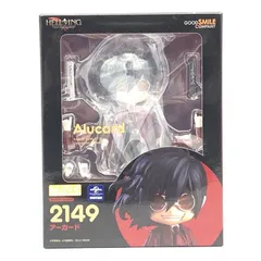 新品即納】[FIG](再販) ねんどろいど 2149 アーカード HELLSING