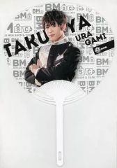 [중고] 우치와 우라카미 타쿠야(축제 nine.) 3주년 기념!!! 보이멘 숍 한정 우치와(우치와) BOYS AND MEN SHOP & CAFE 상품 구입 특전