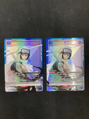 【シングル】朽木ルキア SR★★ 星2 パラレル SR☆ 朽木 ルキア(パラレル) 販売 | BLEACH 千年血戦篇