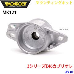 東芝 Libretto 50 60 70用 16MB 増設用メモリ - メルカリ