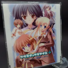 プラスチックスマイル＋ [audioCD]