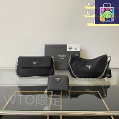 [本日特価] TOP New 2024 高品質3点セット - Prada アンダーアームバッグ + 3in1チェーンバッグ + 財布 本日限定特別割引！ [本日特価|新品未使用品]