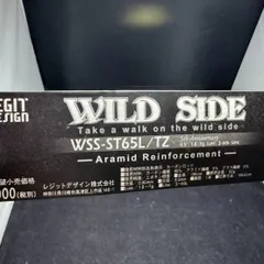 2025年最新】wss-st65lの人気アイテム - メルカリ 2025年最新】wss-st65lの人気アイテム - メルカリ