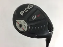 2025年最新】ping g410 フェアウェイウッド 7wの人気アイテム - メルカリ