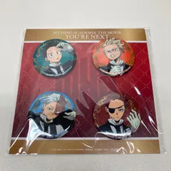 ヒロアカ　ユアネクスト　缶バッジ4個セット　Blu-ray・DVD購入特典