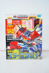 2025年最新】マイクロトランスフォーマーの人気アイテム - メルカリ