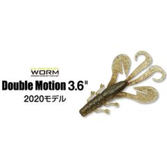 Item thumbnail for item 9bc206aa-dfef-4297-9a51-fe52669c1d66