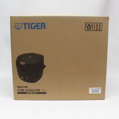2025年最新】tiger 電気圧力鍋の人気アイテム - メルカリ 2025年最新】tiger 電気圧力鍋の人気アイテム - メルカリ