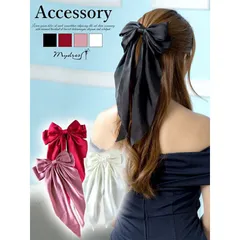 MyDress マイドレス 【コスプレ】大きめサテンリボン ヘアクリップ[4カラー]【Halloween】 ミニドレス キャバドレス[C221110]