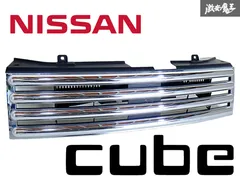 オーテックライダー 日産キューブ 純正15インチ P.C.D100 +50 4穴 オーテックライダー 日産キューブ 純正15インチ P.C.D100 +50 4穴