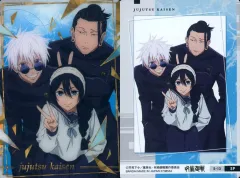 【中古】アニメ系トレカ 5-13[SP]：五条悟＆夏油傑＆天内理子