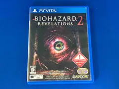 PSVITA バイオハザード リベレーションズ2