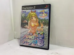 [中古ゲーム] PlayStation 2用ソフト 三洋パチンコパラダイス8 新海物語