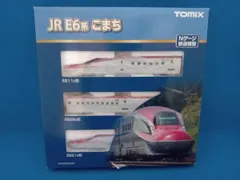 E6系秋田新幹線 tomix ライト点灯動力動作確認済 ジャンク品