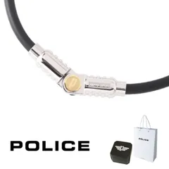 2025年最新】POLICE ポリス PURITYの人気アイテム - メルカリ