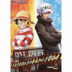 [중고] 애니메이션 DVD ONE PIECE 원피스 16th season 펑크 해저드 편 piece.4