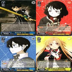2025年最新】キリト&アスナ ヴァイスの人気アイテム - メルカリ