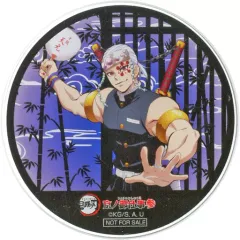 【中古】マグカップ・湯のみ 宇髄天元 アクリルコースター 「鬼滅の刃×嵐電×映画村 京ノ御仕事参」 縁日ゲーム 雛鶴さんのクナイ投げ 景品