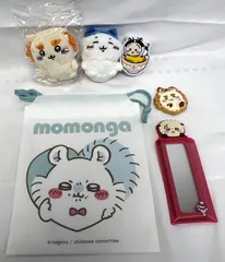 ちいかわ　小物　7個セット