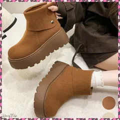 厚底ショートブーツ 秋冬シューズ美脚脚長 スエード調ブーツレディース ボリュームソール 厚底ブーツ 歩きやすい冬靴 カジュアル バッグファスナーブーツ 履きやすい フラットソール冬靴 疲れないシューズ冬 折り返しデザイン靴