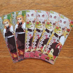 鬼滅の刃　煉獄杏寿郎セット