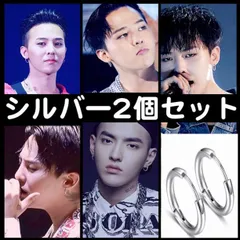 12mm ミニヒープピアス シルバー 2個 メンズ レディース 両耳 片耳 韓国