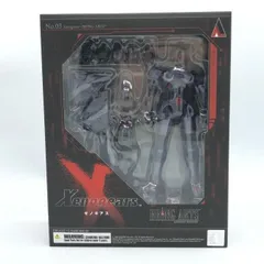 2026年最新】ヴェルトールの人気アイテム - メルカリ