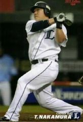 浅村栄斗選手 ヴィクタス victus トレーニングバット レッド NPB