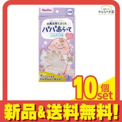 Item thumbnail for item e14f61de-e995-46ce-a4e5-80be914e9ac6