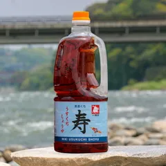 【緑屋本店 寿 甘口淡口醤油 1.5L】甘口の淡口 九州醤油 緑屋本店 寿 一騎醤油 一騎印  人吉 球磨のサムネイル