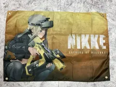 【レア種類！】NIKKE トレーディングポスター レア種類 2025年最新】トレーディングポスター nikkeの人気アイテム