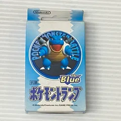 2025年最新】ポケモントランプ 青の人気アイテム - メルカリ