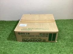 発送爆速【未使用】HiKOKIハイコーキ♪フロアタッカ用ステープ♪小箱4箱分12000本入♪B0850F2♪アクトツール富山店♪BY - メルカリ