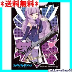 2025年最新】show by rock スリーブの人気アイテム - メルカリ