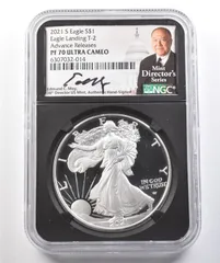 【新品】シルバー イーグル銀貨2021 Eagle PCGS MS70 T1 楽天市場】【わけあり品】最終日＆初日製造版セット MS70