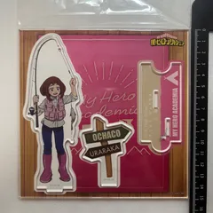 麗日お茶子 アクリルスタンド アクスタ 僕のヒーローアカデミア L4