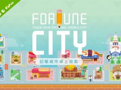 【未使用品】フォーチュンシティ Fortune city(日本語ルール付き)ボードゲーム