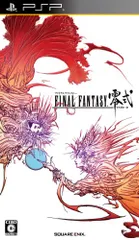 ファイナルファンタジー零式 - PSP [video game]