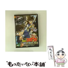 2026年最新】劇場版 名探偵コナン 紺碧の棺 [DVD]の人気アイテム