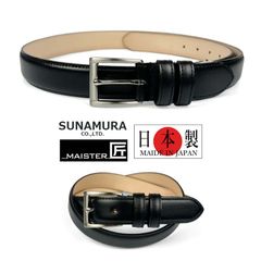 無印良品 MUJI Labo オリーブ油の副産物で鞣したレザー ホールレス